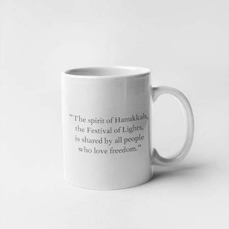Primgi 11oz Ceramic Sprit of Hanukkah Coffee Mug for Hanukkah